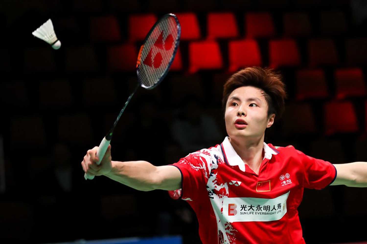 SHI Yu Qi (China)